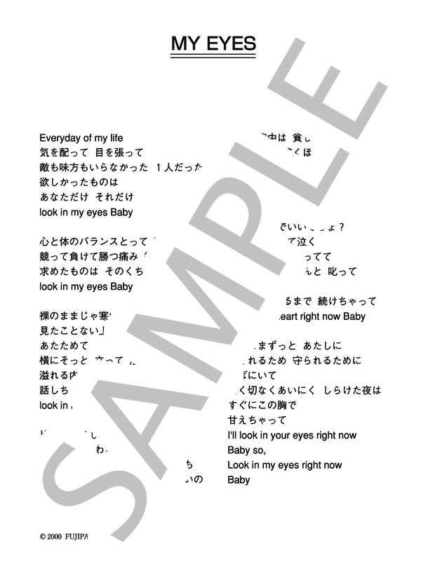 Fayrey 「MY EYES」 コード・歌詞カード付きメロディ譜 (Fayray) / その他 - サンプル譜面 4/4