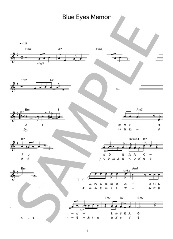 尾形和優 「Blue Eyes Memory」 コード・歌詞カード付きメロディ譜 (尾形 和優) / その他 - サンプル譜面 1/4