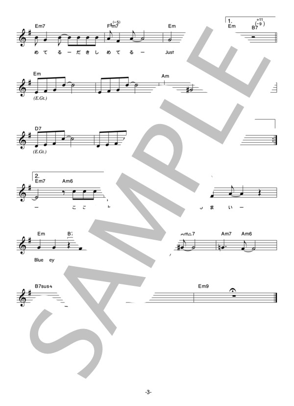 尾形和優 「Blue Eyes Memory」 コード・歌詞カード付きメロディ譜 (尾形 和優) / その他 - サンプル譜面 3/4