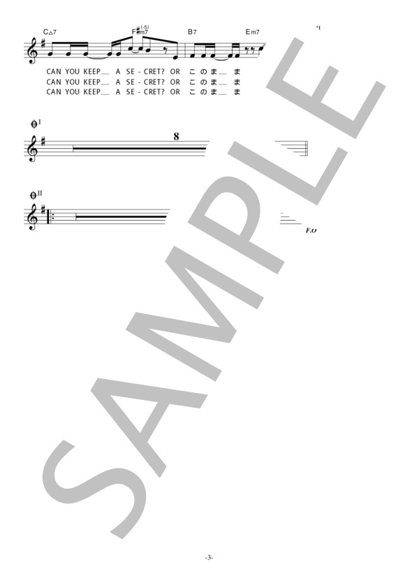 楽譜 宇多田ヒカル Can You Keep A Secret コード 歌詞カード付きメロディ譜 宇多田 ヒカル メロディ その他 Piascore 楽譜ストア