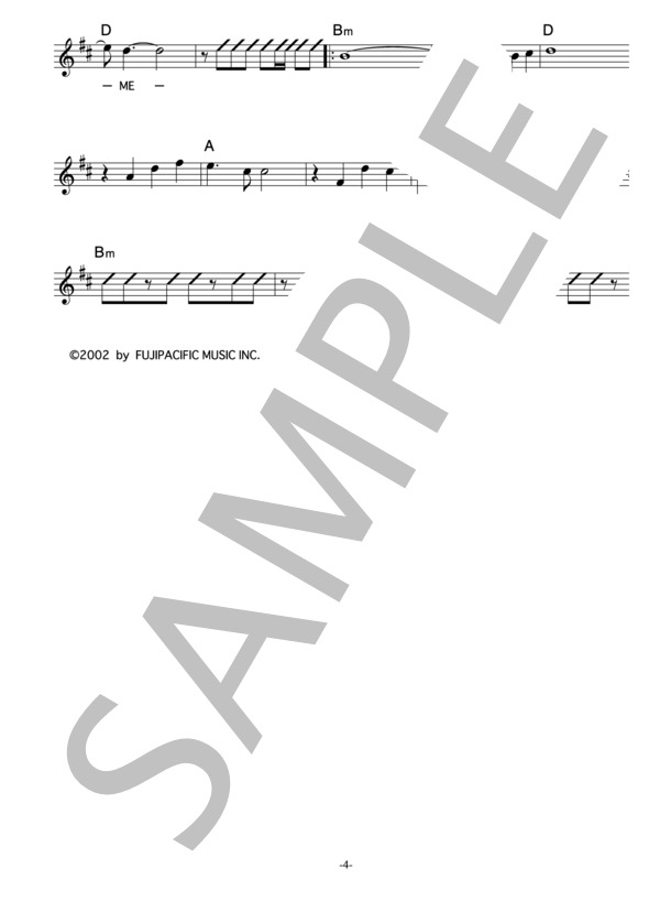 ARTS 「GO! SKA GO!」 コード・歌詞カード付きメロディ譜 / その他 - サンプル譜面 4/5