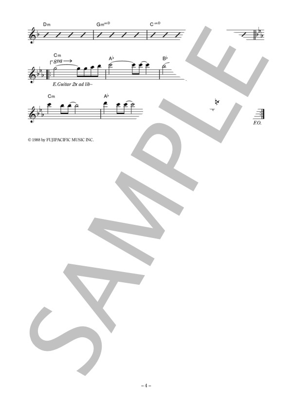 SPLASH 「レプリカントスキャンダル」 コード・歌詞カード付きメロディ譜 / その他 - サンプル譜面 4/5