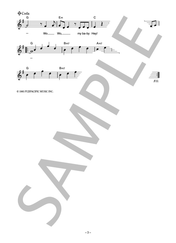 竹内まりや 「Hey! Baby」 コード・歌詞カード付きメロディ譜 (竹内 まりや) / その他 - サンプル譜面 3/4