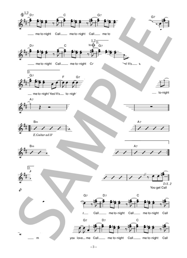 子供ばんど 「CALL ME TONIGHT」 コード・歌詞カード付きメロディ譜 / その他 - サンプル譜面 3/5