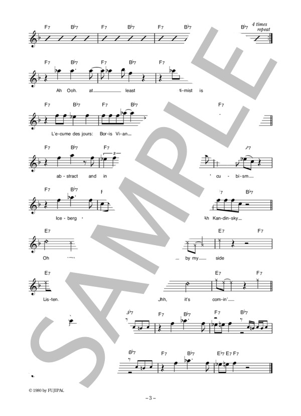 Plastics 「DIAMOND HEAD」 コード・歌詞カード付きメロディ譜 / その他 - サンプル譜面 3/4