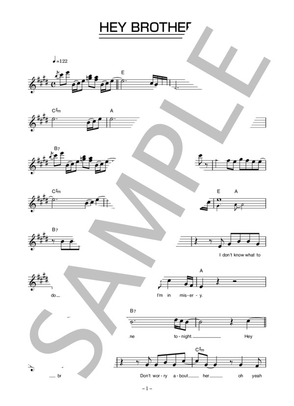 大木トオル&宇崎竜童 「HEY BROTHER」 コード・歌詞カード付きメロディ譜 / その他 - サンプル譜面 1/5