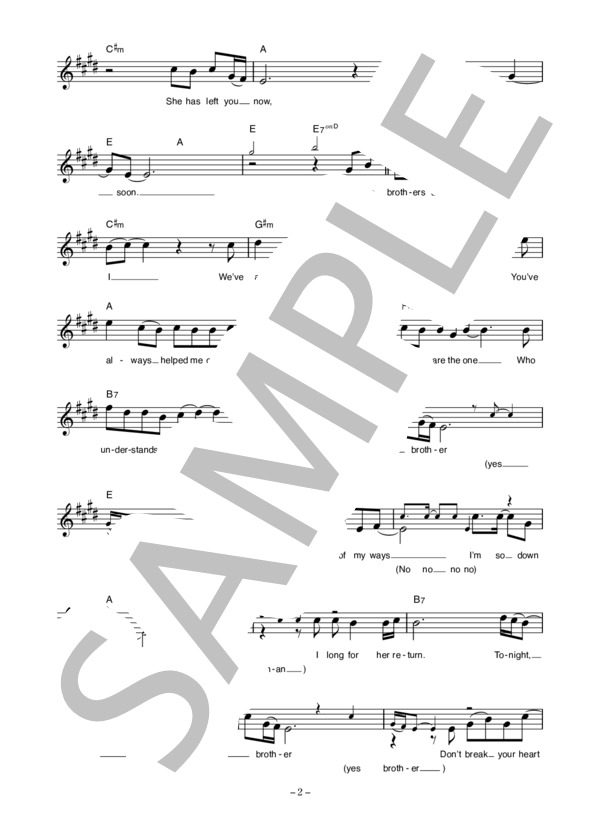 大木トオル&宇崎竜童 「HEY BROTHER」 コード・歌詞カード付きメロディ譜 / その他 - サンプル譜面 2/5