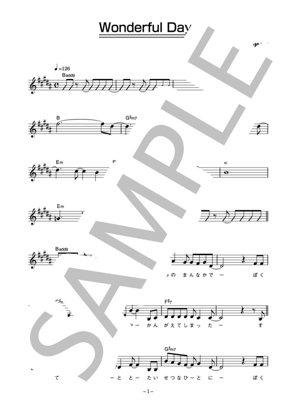 藤木直人 「Wonderful Days」 コード・歌詞カード付きメロディ譜 (藤木 直人) / その他 - サンプル譜面 1/5