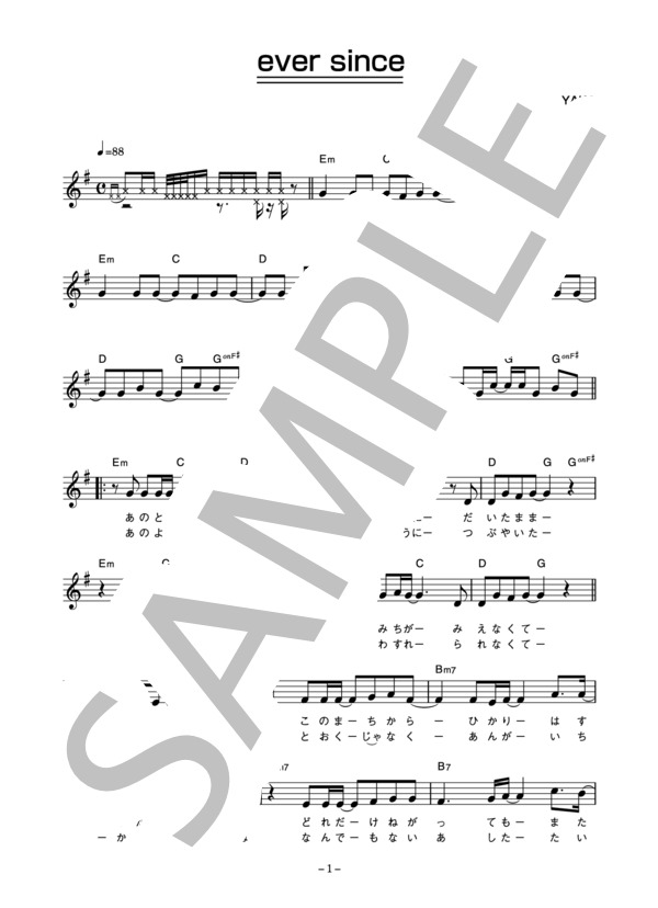 SAYAKA 「ever since」 コード・歌詞カード付きメロディ譜 / その他 - サンプル譜面 1/4