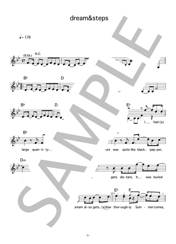 WRONG SCALE 「dream&steps」 コード・歌詞カード付きメロディ譜 / その他 - サンプル譜面 1/4