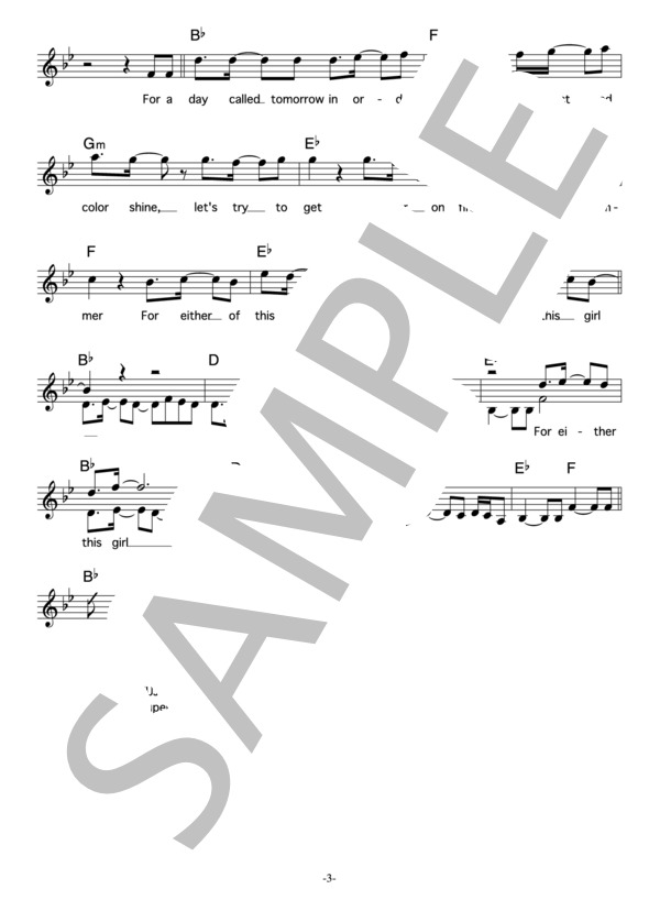 WRONG SCALE 「dream&steps」 コード・歌詞カード付きメロディ譜 / その他 - サンプル譜面 3/4