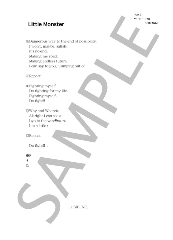 Yum! Yum! ORANGE 「Little Monster」 コード・歌詞カード付きメロディ譜 / その他 - サンプル譜面 3/3