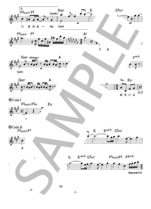 day after tomorrow 「My faith」 コード・歌詞カード付きメロディ譜 / その他 - サンプル譜面 3/4