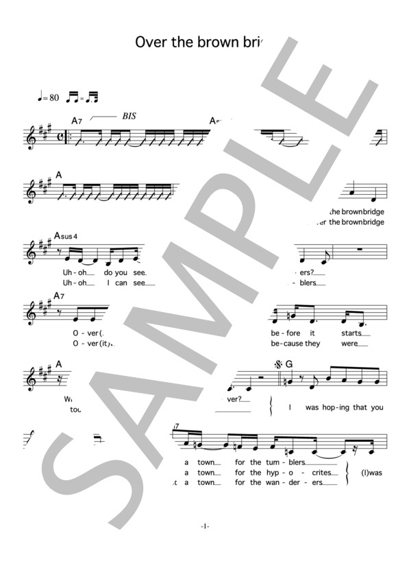BONNIE PINK 「Over the brown bridge」 コード・歌詞カード付きメロディ譜 / その他 - サンプル譜面 1/4