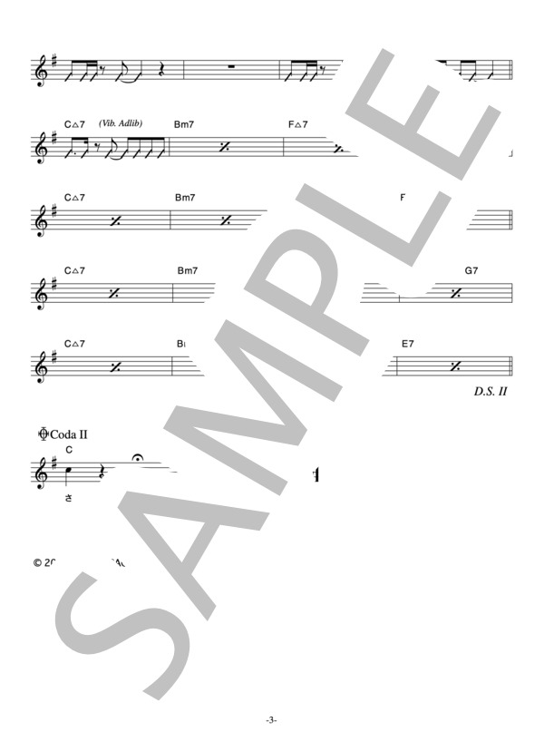 オリジナル・ラブ 「美貌の罠」 コード・歌詞カード付きメロディ譜 / その他 - サンプル譜面 3/4