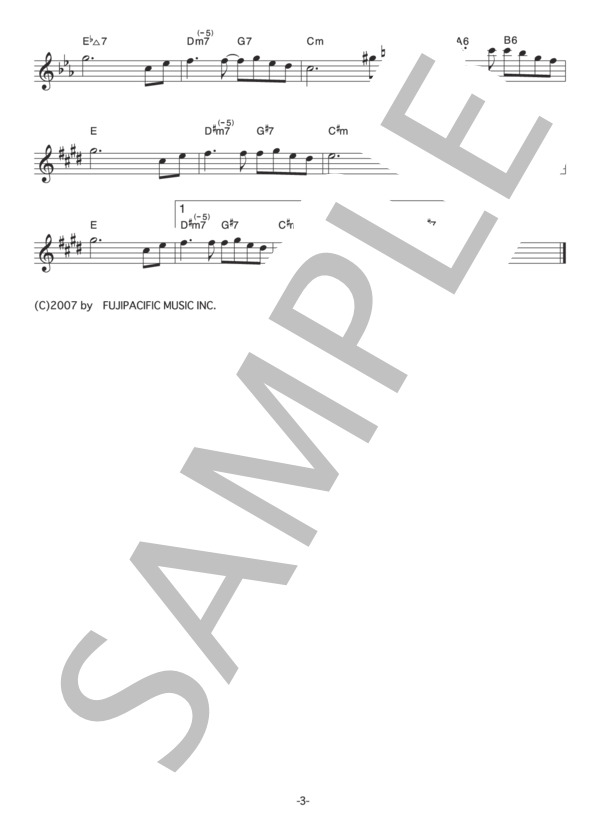 純名りさ 「月の庭」 コード・歌詞カード付きメロディ譜 (純名 りさ) / その他 - サンプル譜面 3/4