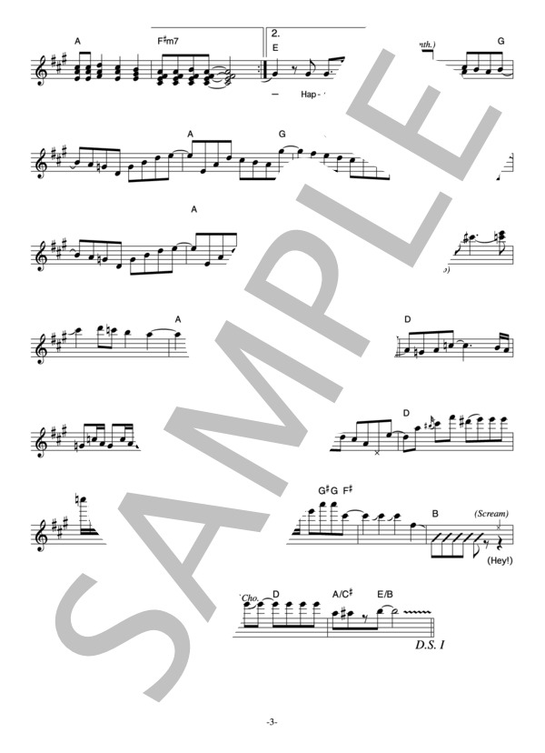 大海恵(CV:前田愛) 「Happy Tomorrow☆」 コード・歌詞カード付きメロディ譜 (大海恵（CV:前田愛)) / その他 - サンプル譜面 3/5