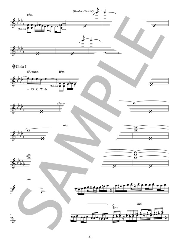 T. M. Revolution 「Wheel of fortune」 コード・歌詞カード付きメロディ譜 (T.M.Revolution) / その他 - サンプル譜面 3/5