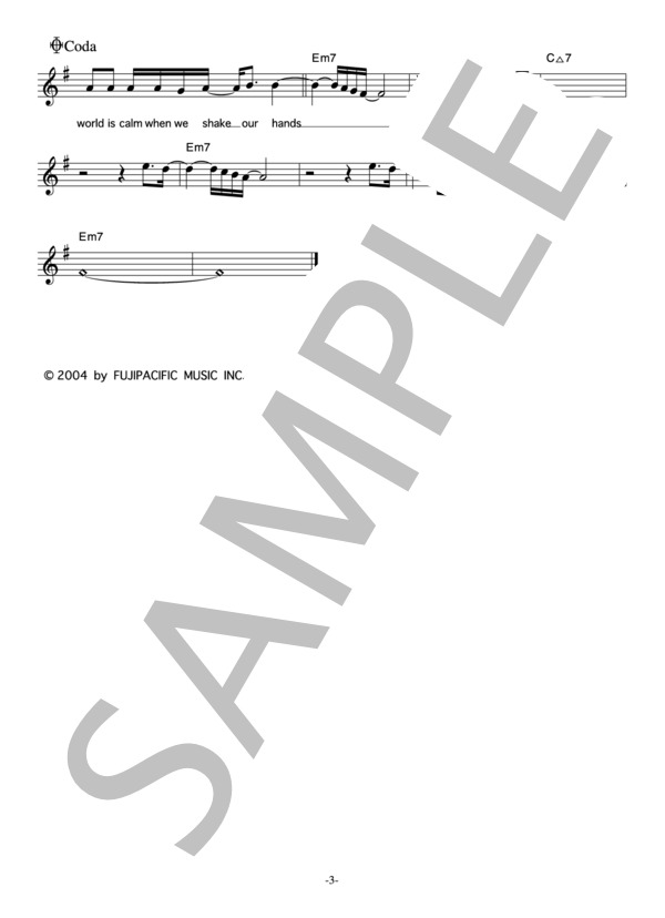 BONNIE PINK 「The Answer～ひとつになる時～」 コード・歌詞カード付きメロディ譜 / その他 - サンプル譜面 3/4