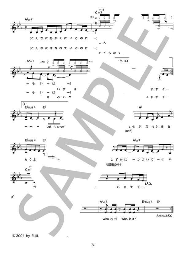 three NATION 「who is it？」 コード・歌詞カード付きメロディ譜 / その他 - サンプル譜面 3/4