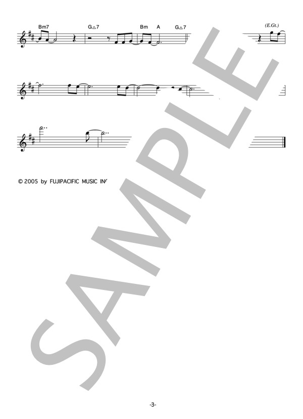 BONNIE PINK 「Monster」 コード・歌詞カード付きメロディ譜 / その他 - サンプル譜面 3/4