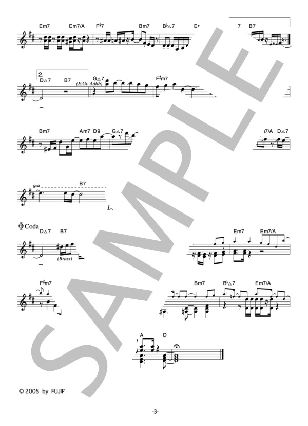 倖田來未 「Birthday Eve」 コード・歌詞カード付きメロディ譜 / その他 - サンプル譜面 3/4