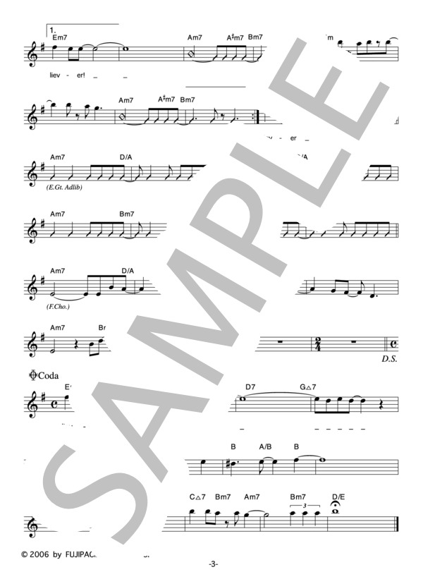 Ikuo 「Believer」 コード・歌詞カード付きメロディ譜 (IKUO) / その他 - サンプル譜面 3/4
