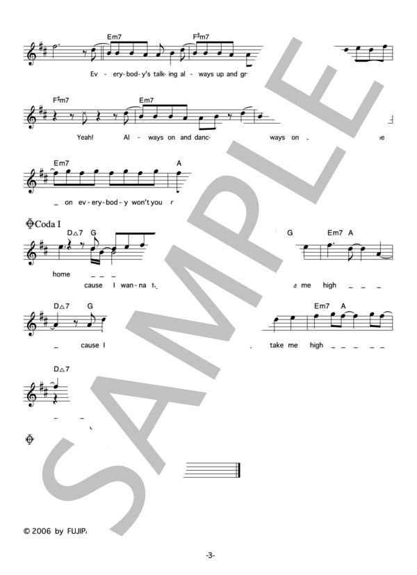 楽譜 Monkey Majik Fly コード 歌詞カード付きメロディ譜 Monkey Majik メロディ その他 Piascore 楽譜ストア