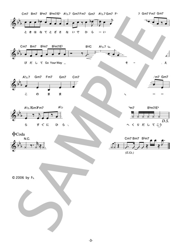 The Phanky Okstra 「Drive」 コード・歌詞カード付きメロディ譜 (The Phanky OKstra) / その他 - サンプル譜面 3/4