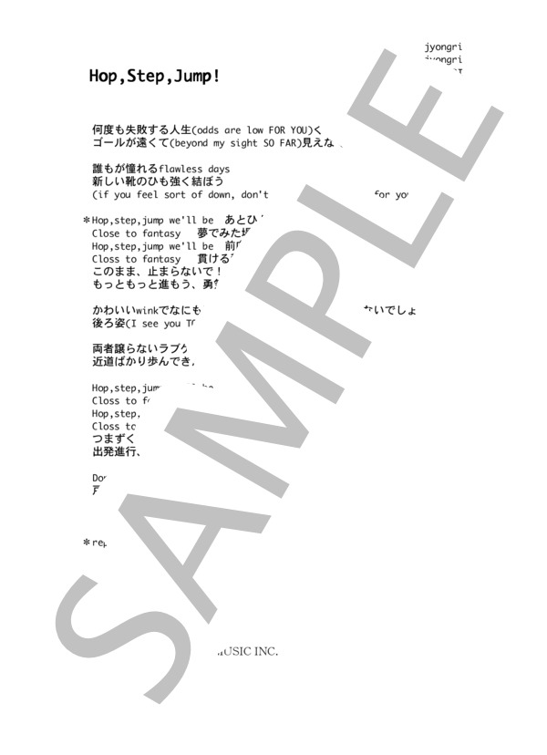 JYONGRI 「Hop,Step,Jump!」 コード・歌詞カード付きメロディ譜 (jyongri) / その他 - サンプル譜面 4/4