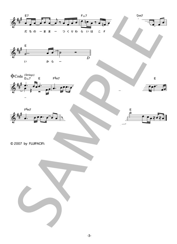 Crystal Kay 「こんなに近くで」 コード・歌詞カード付きメロディ譜 (クリスタル・ケイ) / その他 - サンプル譜面 3/4