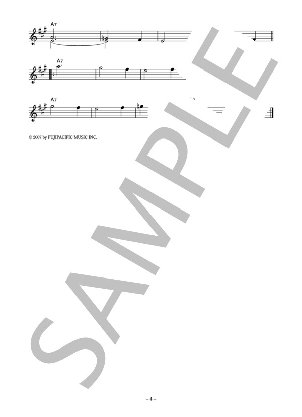 ビューティフルハミングバード 「流線形」 コード・歌詞カード付きメロディ譜 / その他 - サンプル譜面 4/5