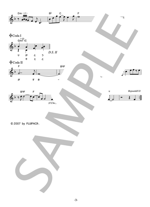 アイドリング!!! 「Snow celebration」 コード・歌詞カード付きメロディ譜 / その他 - サンプル譜面 3/4