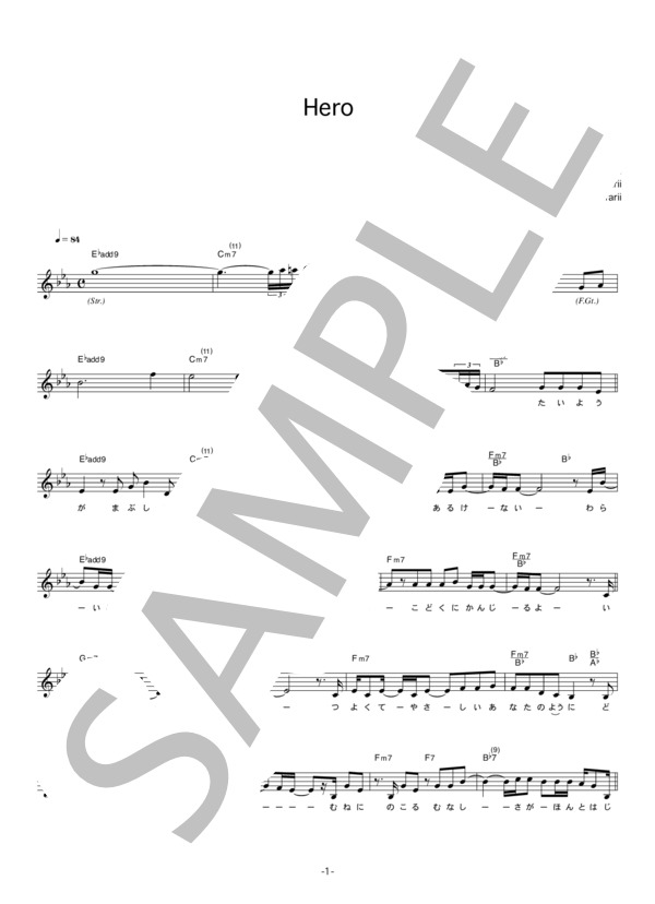 Safarii 「Hero」 コード・歌詞カード付きメロディ譜 / その他 - サンプル譜面 1/4