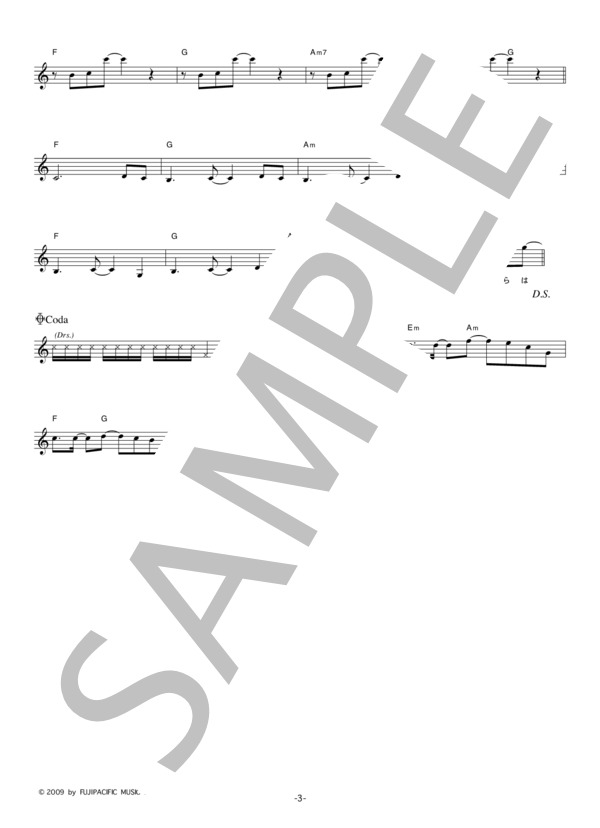 hare-brained unity 「vision」 コード・歌詞カード付きメロディ譜 / その他 - サンプル譜面 3/4