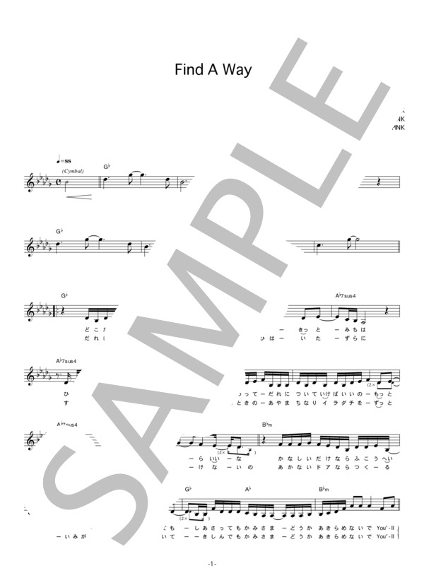 BONNIE PINK 「Find A Way」 コード・歌詞カード付きメロディ譜 / その他 - サンプル譜面 1/4