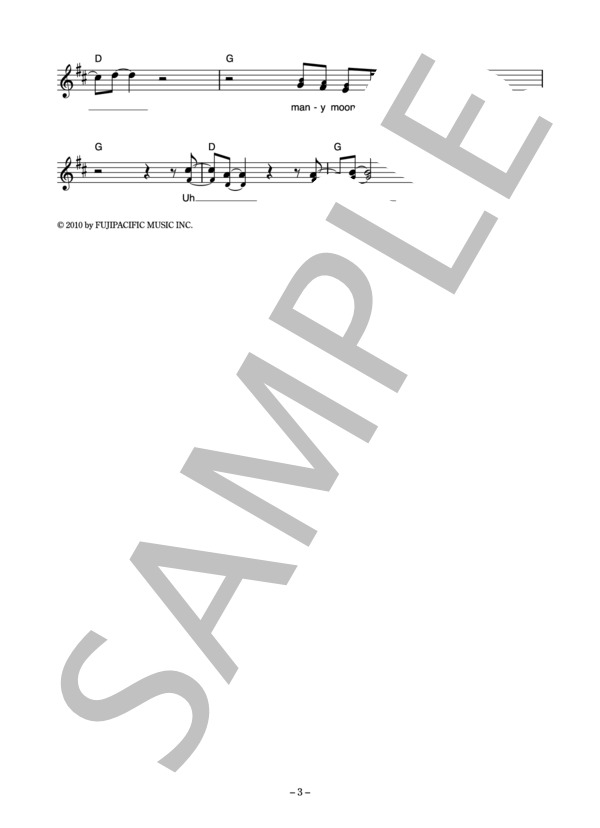 BONNIE PINK 「Many Moons Ago」 コード・歌詞カード付きメロディ譜 / その他 - サンプル譜面 3/4