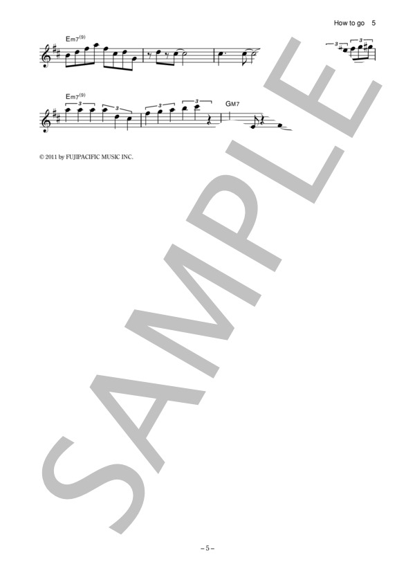 楽譜】School Food Punishment 「How to go」 コード・歌詞