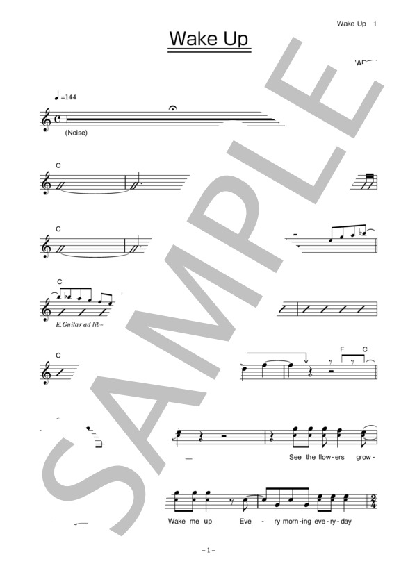 HAPPY 「Wake up」 コード・歌詞カード付きメロディ譜 / その他 - サンプル譜面 1/5