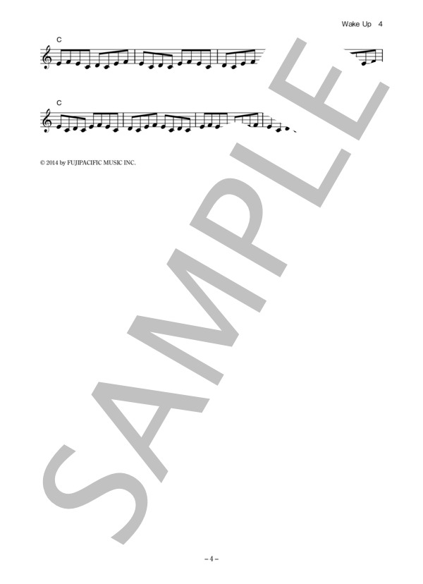 HAPPY 「Wake up」 コード・歌詞カード付きメロディ譜 / その他 - サンプル譜面 4/5