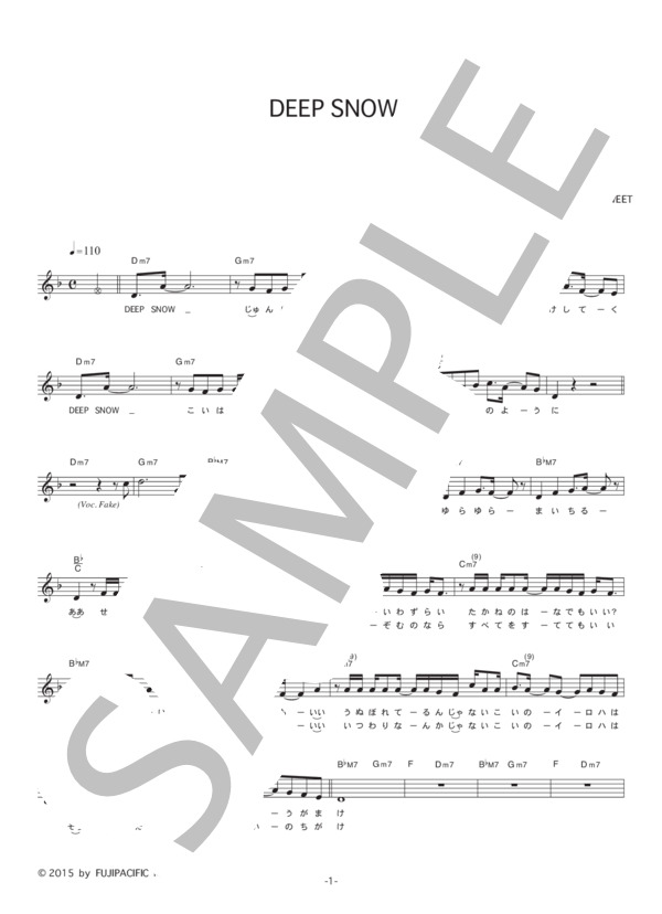 DIANNA☆SWEET 「DEEP SNOW」 コード・歌詞カード付きメロディ譜 / その他 - サンプル譜面 1/4