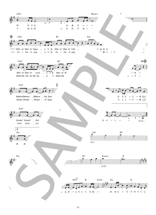 楽譜 アイドリングneo 無限ラビリンス コード 歌詞カード付きメロディ譜 アイドリングneo メロディ その他 Piascore 楽譜ストア