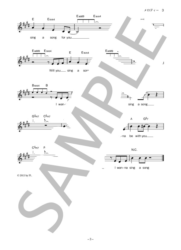 大原櫻子 「メロディー」 コード・歌詞カード付きメロディ譜 (大原 櫻子) / その他 - サンプル譜面 3/4
