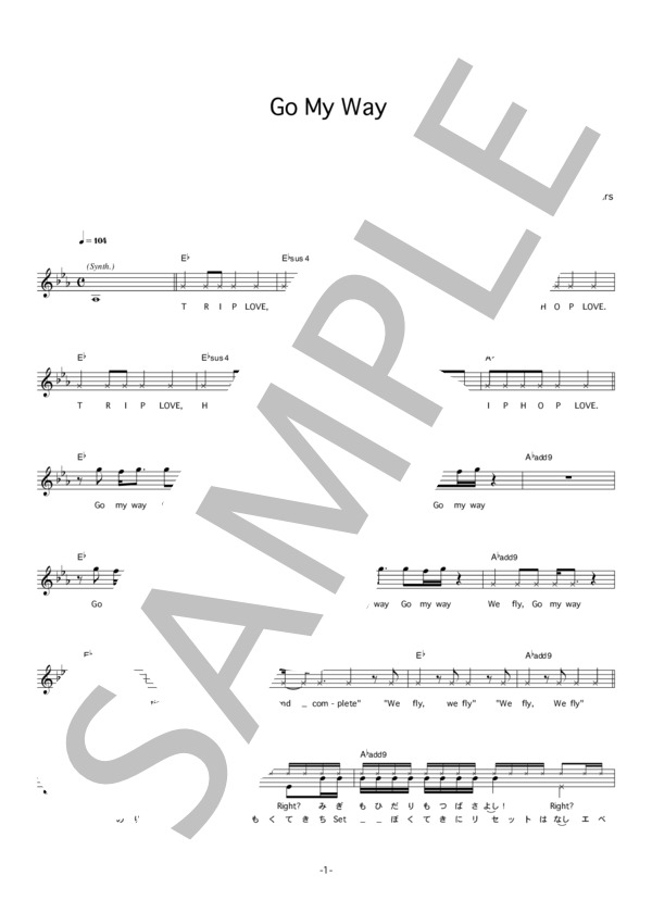 SONG RIDERS 「Go My Way」 コード・歌詞カード付きメロディ譜 (Song Riders) / その他 - サンプル譜面 1/4