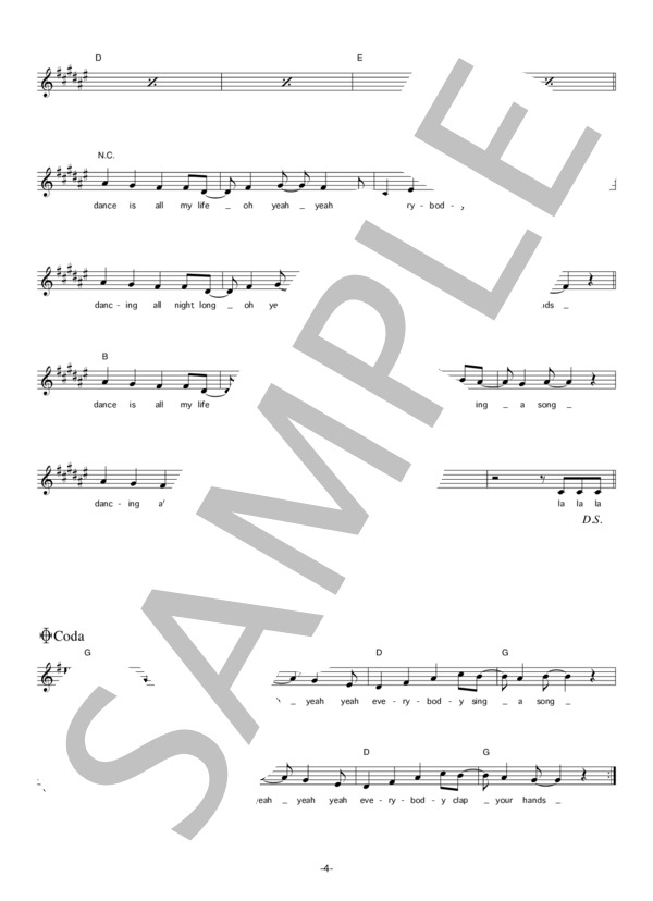 Yum! Yum! Orange 「Dan!Dan!Dan!」 コード・歌詞カード付きメロディ譜 (Yum! Yum! ORANGE) / その他 - サンプル譜面 4/5