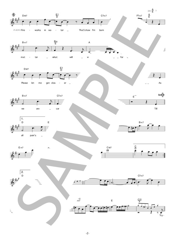 Rihwa 「Last Love」 コード・歌詞カード付きメロディ譜 / その他 - サンプル譜面 2/4
