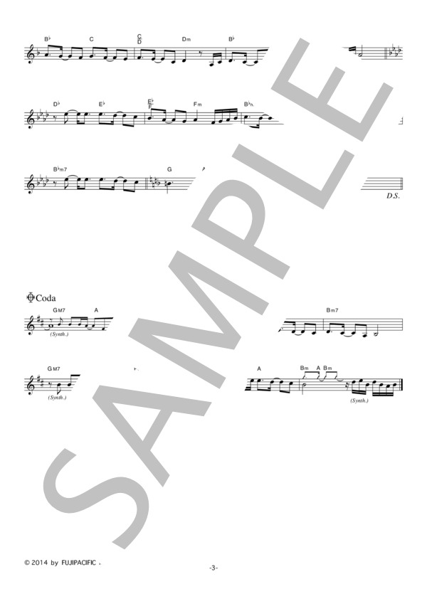 HR 「エボリューションだ」 コード・歌詞カード付きメロディ譜 / その他 - サンプル譜面 3/4