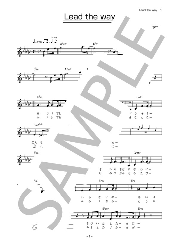 T-ARA 「Lead the way」 コード・歌詞カード付きメロディ譜 / その他 - サンプル譜面 1/4