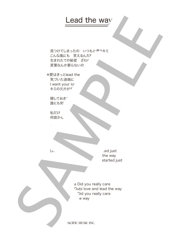 T-ARA 「Lead the way」 コード・歌詞カード付きメロディ譜 / その他 - サンプル譜面 4/4