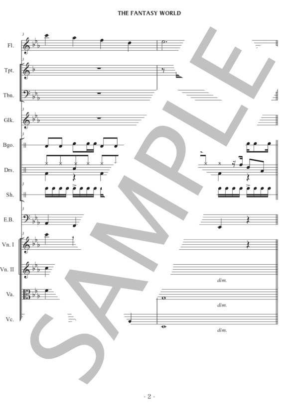 宝塚ファミリーランド『大人形館 ファンタジーワールド』テーマソング (吉崎 憲治) / オーケストラ 初〜中級 - サンプル譜面 2/5